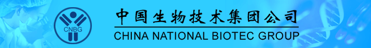 China National Biotech Group